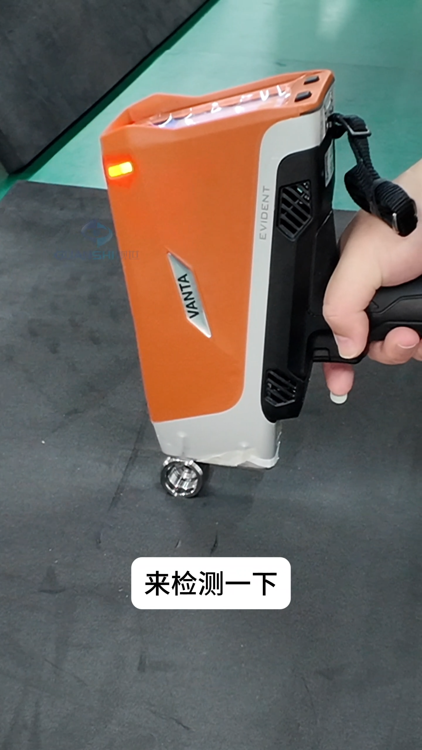 合金成分秒測(cè)!奧林巴斯手持光譜儀，快速鎖定金屬元素成分，數(shù)據(jù)直觀呈現(xiàn)