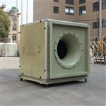 ISQ无蜗壳柜式玻璃钢离心风机