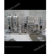 超濾膜過濾器的工作原理及應用范圍
