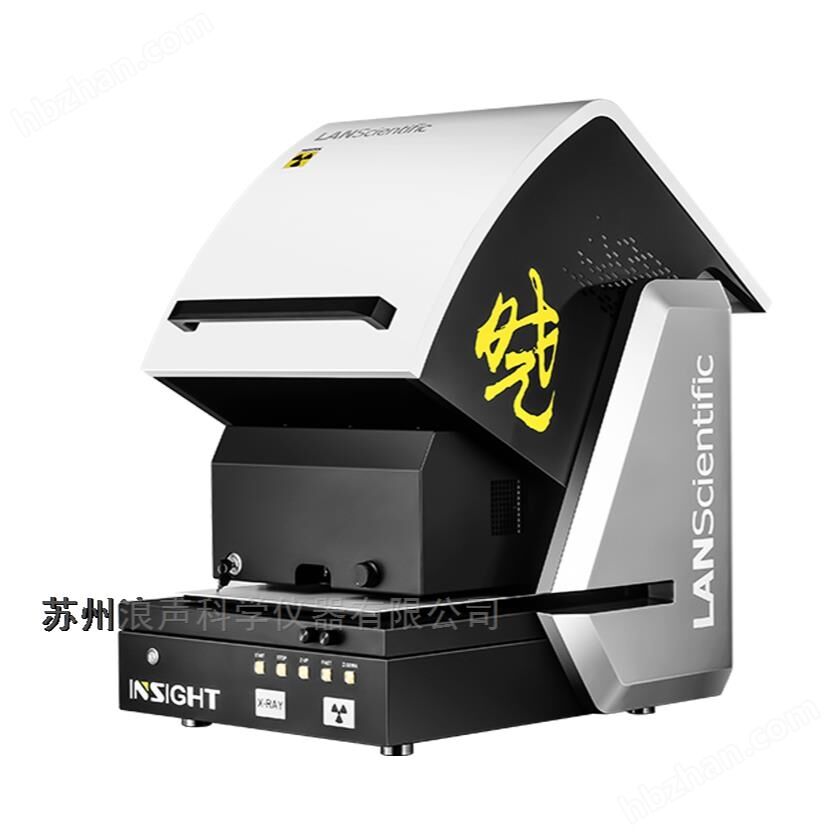 Coating thickness gauge aluminum-plastic film R-angle plate