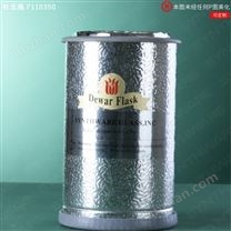 1L杜瓦瓶1900ml低溫保溫瓶（與冷阱配套用）