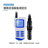 溶解氧测定仪的自动温度补偿功能