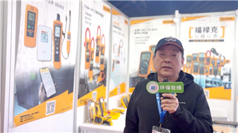 谋新谋变！福禄克仪器仪表行业应用拓展继续