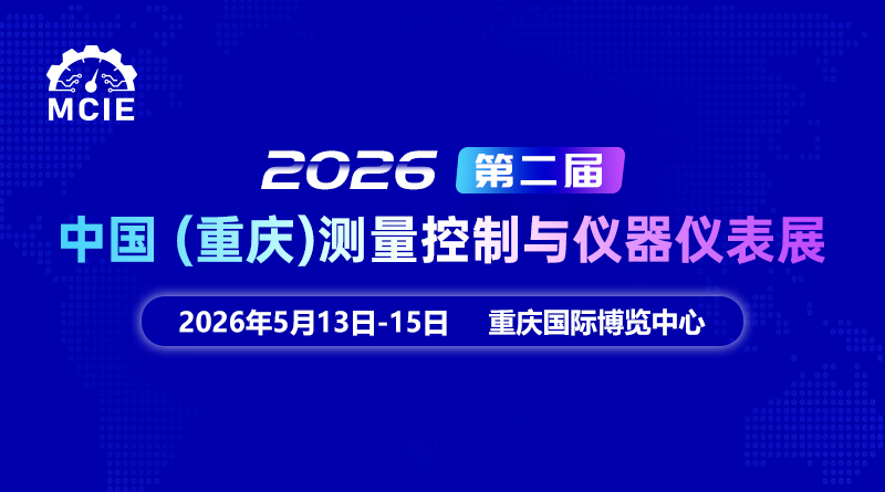 2026ڶй()Ǳչ