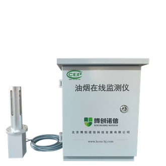 實(shí)時監(jiān)測與有效溯源技術(shù)的應(yīng)用，為餐飲油煙治理提供了新思路和新手段