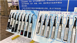 汇信创环境：全方位环境治理综合服务商！