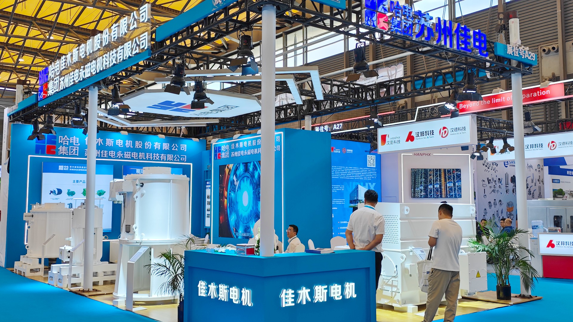 蘇州佳電發(fā)酵行業(yè)適配永磁電機(jī)產(chǎn)品推薦！