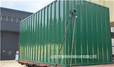 厭氧氨氧化池提溫用啥方法快?