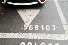 政策解讀｜上海市機(jī)動(dòng)車排放檢驗(yàn)機(jī)構(gòu)記分制管理辦法（試行）