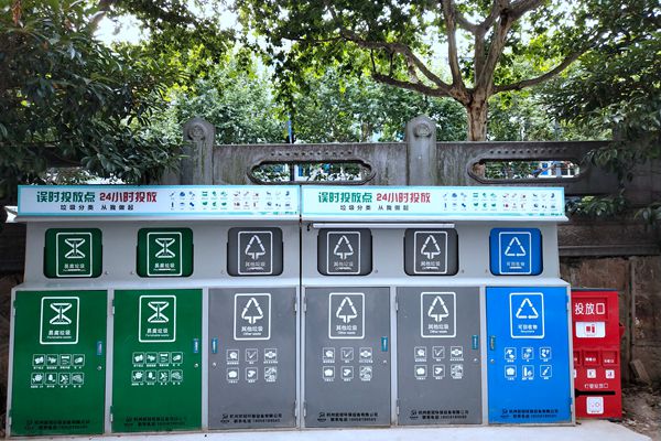 黑龍江省泰來(lái)縣縣域生活垃圾焚燒處置項(xiàng)目單一來(lái)源公告