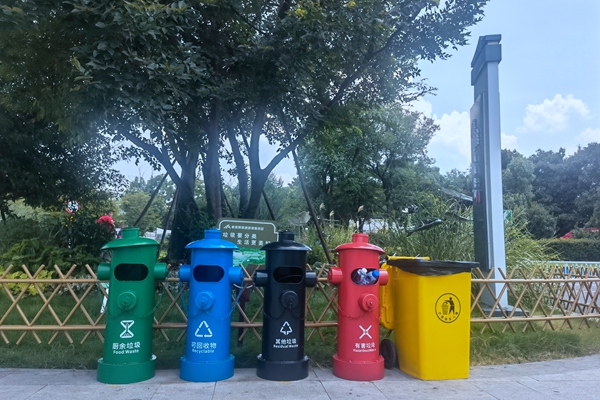 投資1億建回收物分選中心，杭州市環(huán)境集團(tuán)遴選合作伙伴