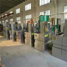 三箱一體加藥裝置