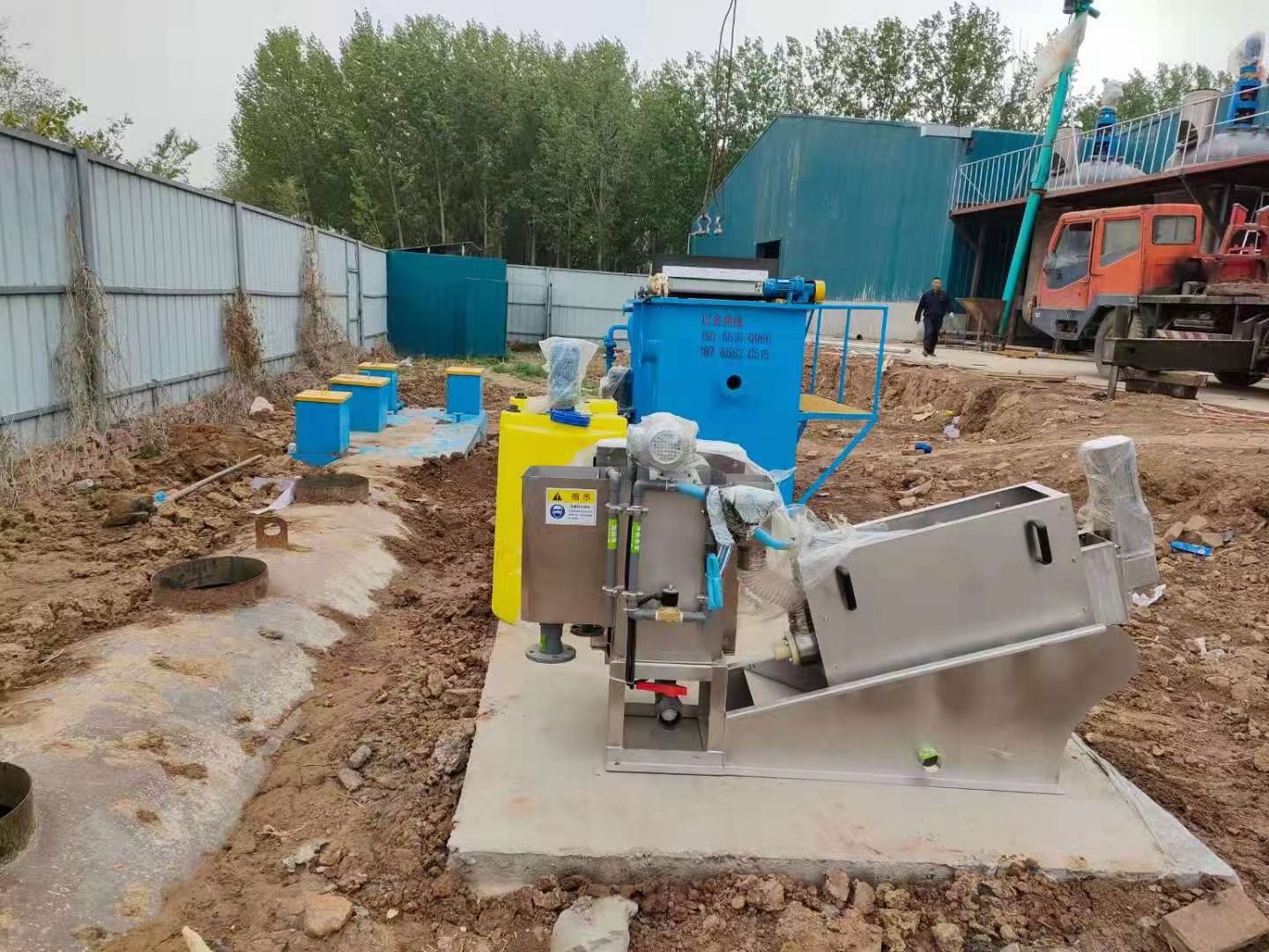 叠螺污泥脱水机设备发货河北