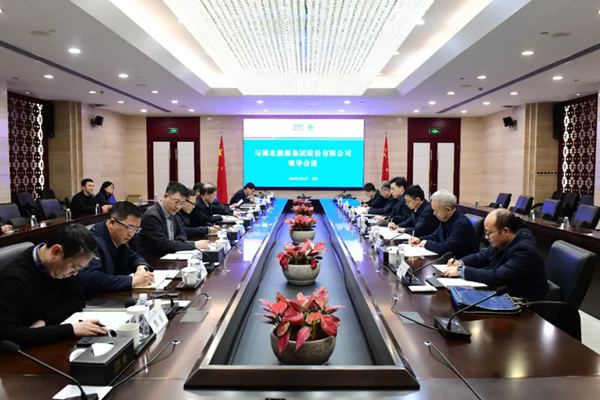 中國能建葛洲壩集團(tuán)與湖北能源集團(tuán)深化合作