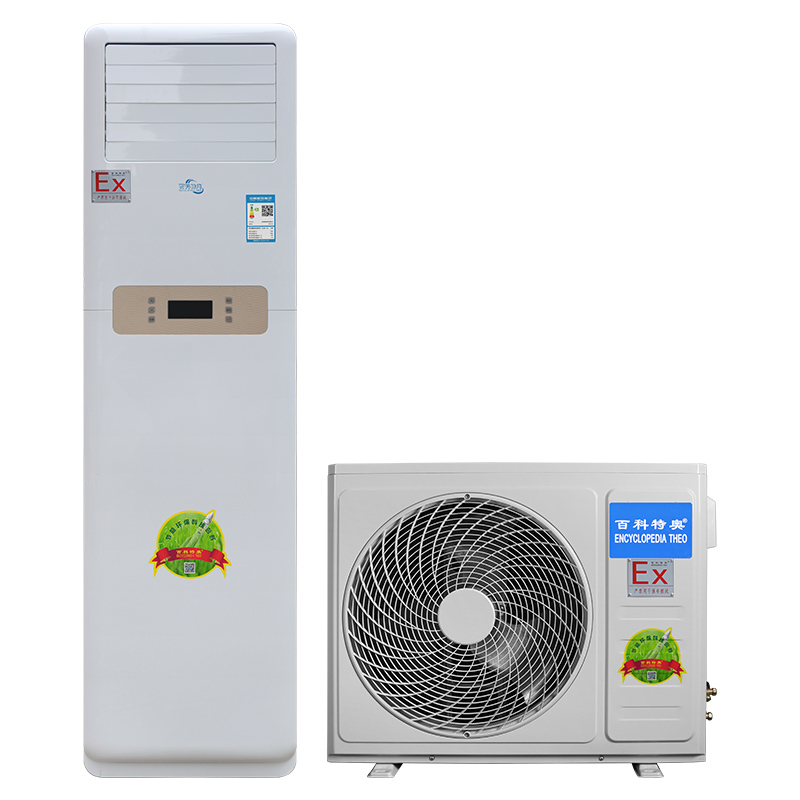 防爆空调风机运转异常解决方案