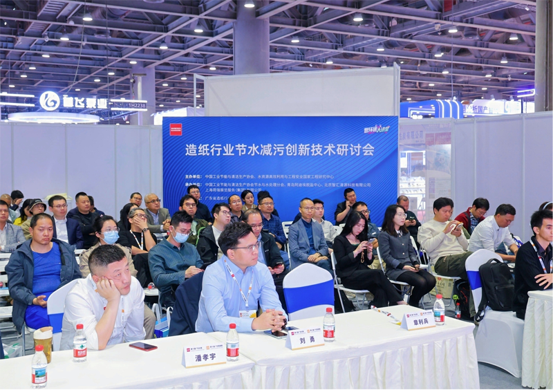 第十届广东泵阀展驭势开新局！启航“十五五”，决胜高质量发展新程