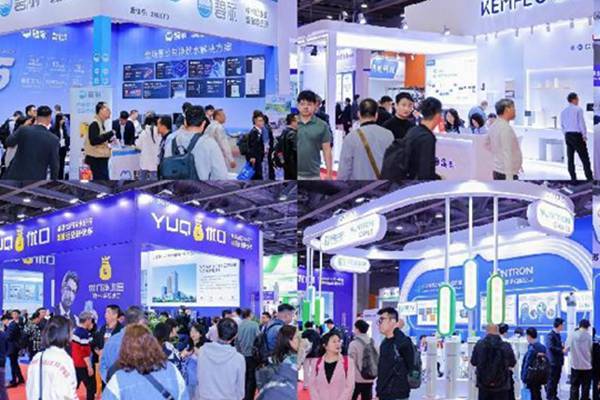 聚势·向新 | 2026广东水展盛大启幕，激活华南水业“新质生产力”