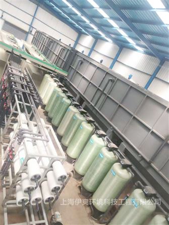 伊爽公司攻克硝酸铜废水总氮处理难题 获国家专有技术授权