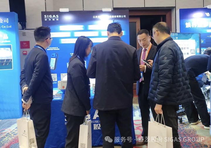 智启航空新试界 | 舒茨股份亮相 2026 航空装备数智试验大会，圆满收官！