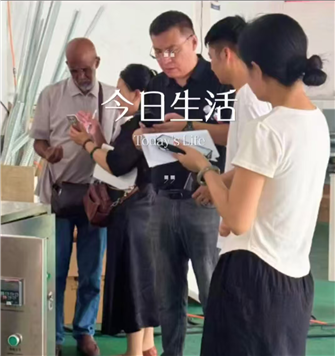 沙特阿拉伯客户团莅临指导