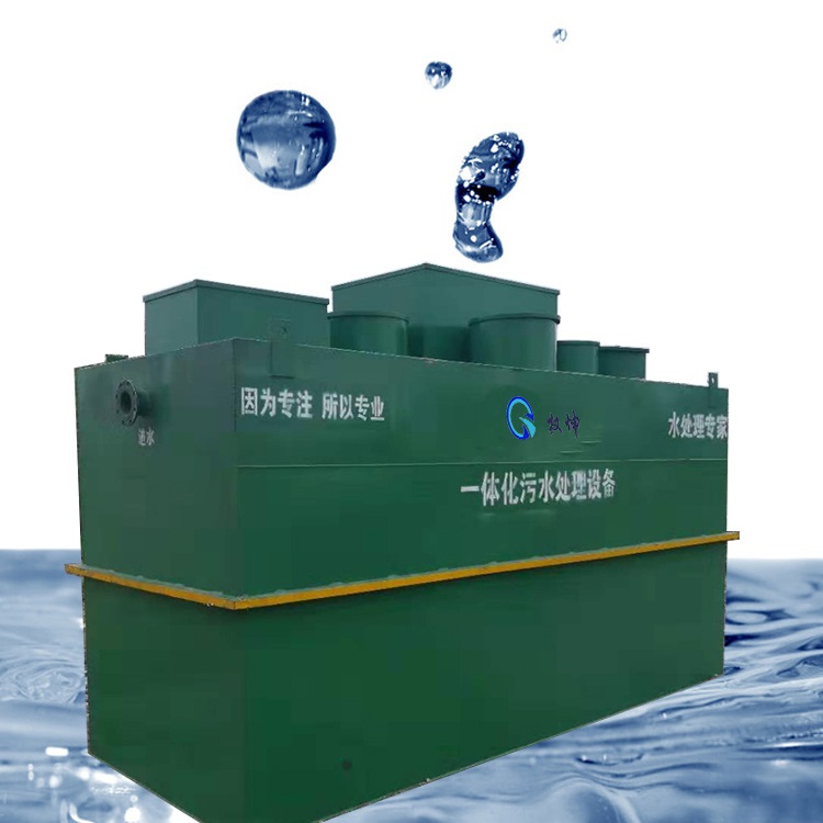 一体化污水处理设备出水水质不达标原因