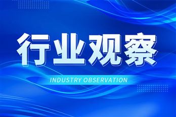 环保板块“冰火两重天”：谁在狂飙？谁在苦熬？