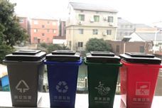 从“废品“到8万亿市场：循环经济正在重塑我们的经济与生活
