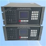 測溫巡檢儀DAS-III多點溫度采集與控制裝置