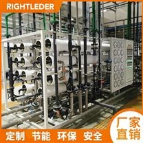 貴州 EDI超純水技術 應用電子行業(yè)用水