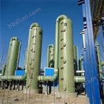 蕪湖工業(yè)廢氣處理設(shè)備臥式酸洗塔非標(biāo)制定
