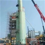 蕪湖化工廢氣處理設(shè)備催化燃燒沸石轉(zhuǎn)輪設(shè)備