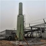 合肥RTO廢氣處理設(shè)備布袋除塵器粉塵處理器