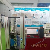 電機硅鋼片力學試驗機