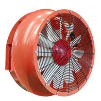 果園牽引懸掛式風(fēng)送噴霧機(jī)風(fēng)機(jī)總成