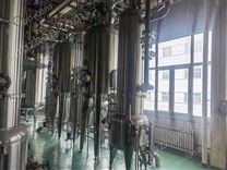 濃縮蒸發(fā)器