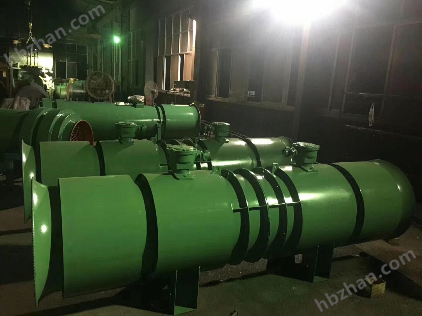 礦用風機生產廠家