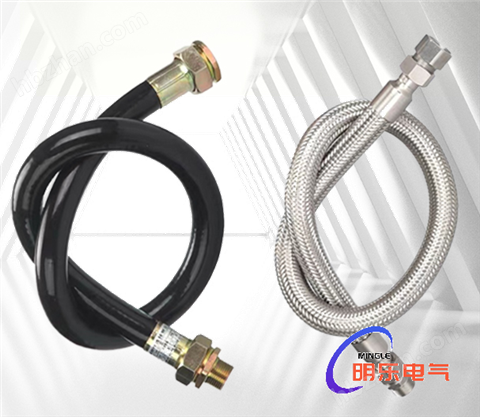 防爆撓性連接管