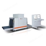 2020款A(yù)D-10080多能量重型X光射線行李安全檢查設(shè)備(安檢機(jī))