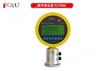 智能數(shù)字差壓表FU7806