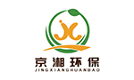 湘潭市京湘環(huán)保設(shè)備有限公司