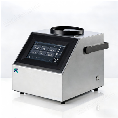 近紅外光譜儀 水分灰分、蛋白、纖維、淀粉