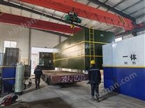 新农村污水处理项目