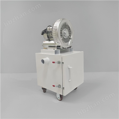 自動吸廢料機可定制