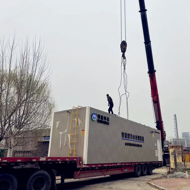 鄉(xiāng)村生活污水處理設(shè)備