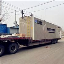 屠宰鸡场污水处理设备工艺