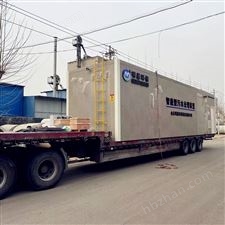 安顺市养殖污水处理设备