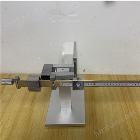 GB4706.1插頭力矩試驗裝置