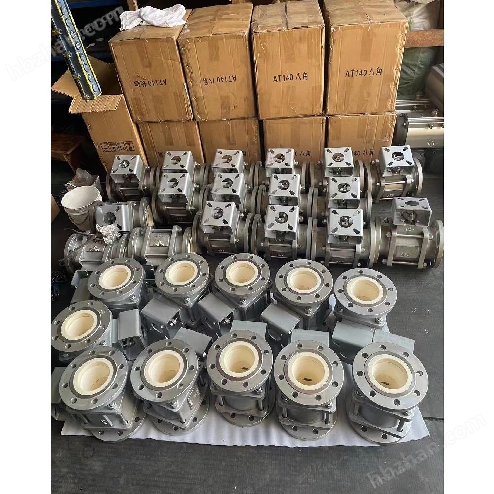 氣動(dòng)耐磨陶瓷球閥