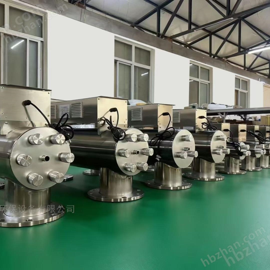 管道式紫外線殺菌消毒器