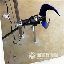 潛水式低速攪拌機IP68水平螺旋槳污水推流器